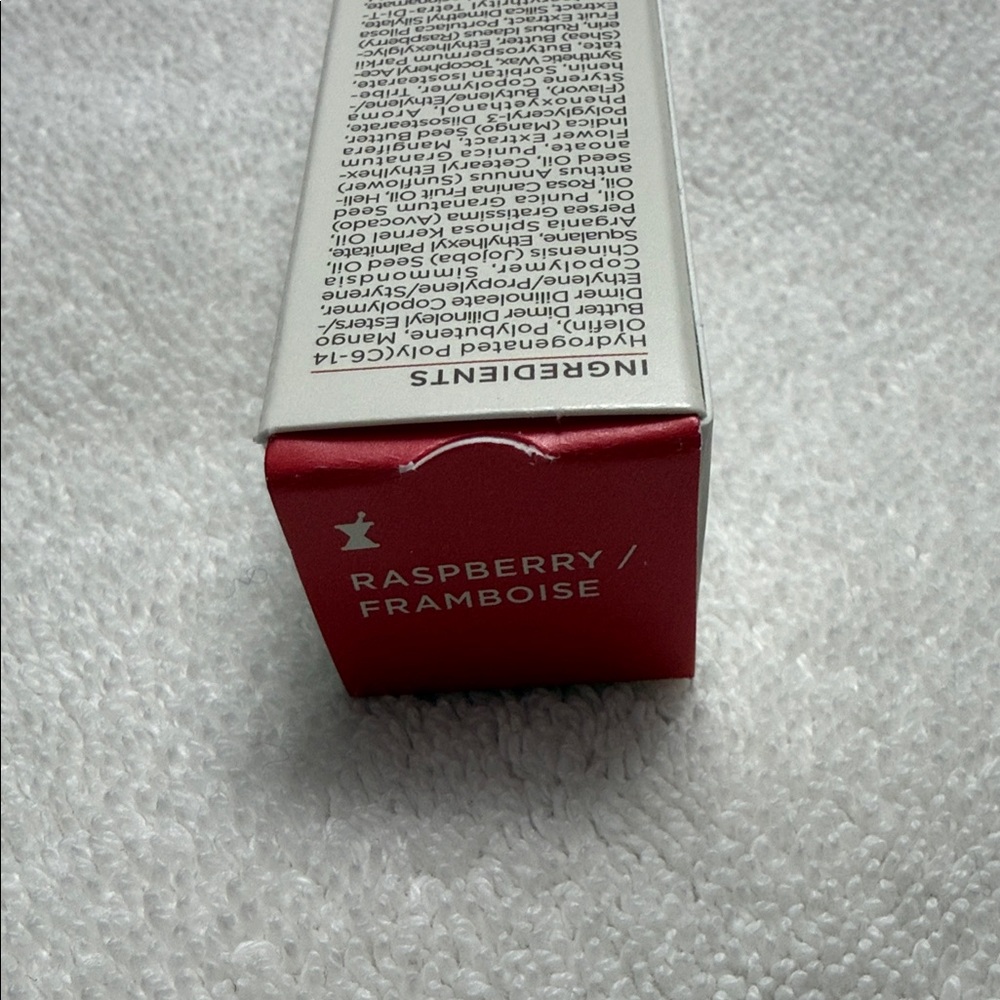 Perricone MD No Makeup Lip Oil - Raspberry - NIB - Picture 4 of 5